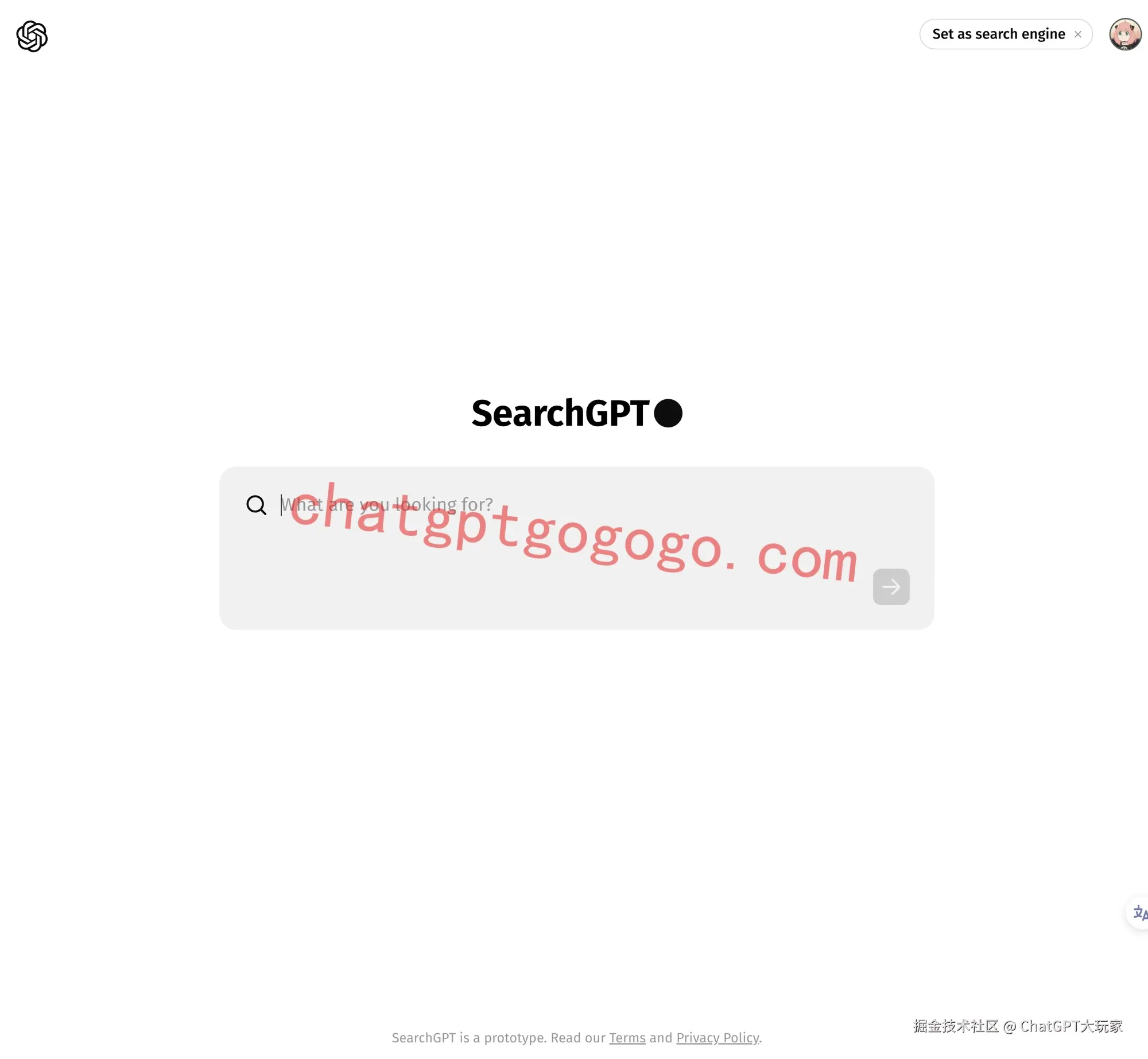 SearchGPT使用界面