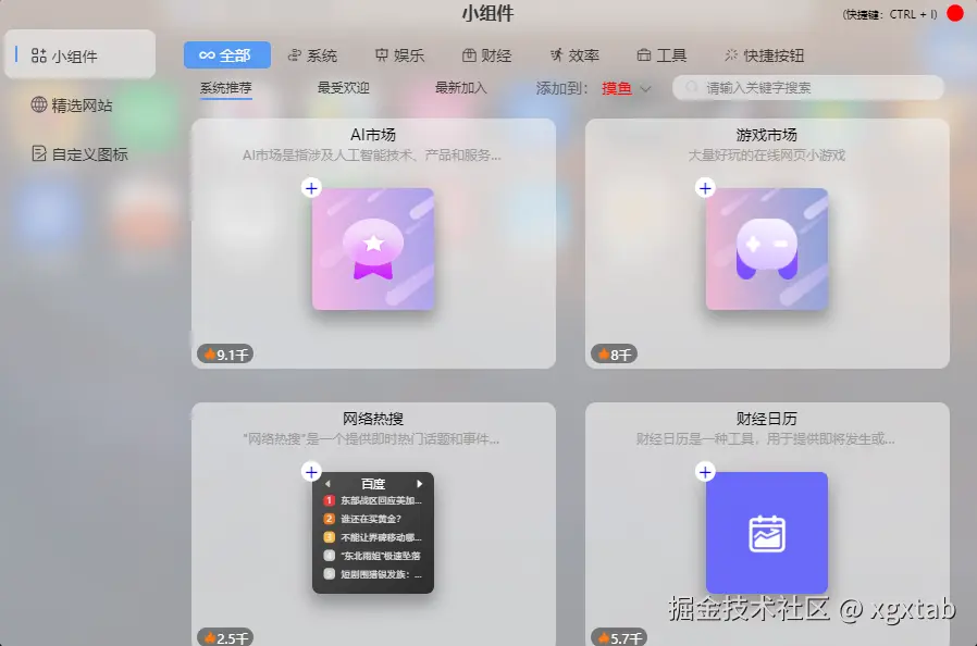 图片5.png