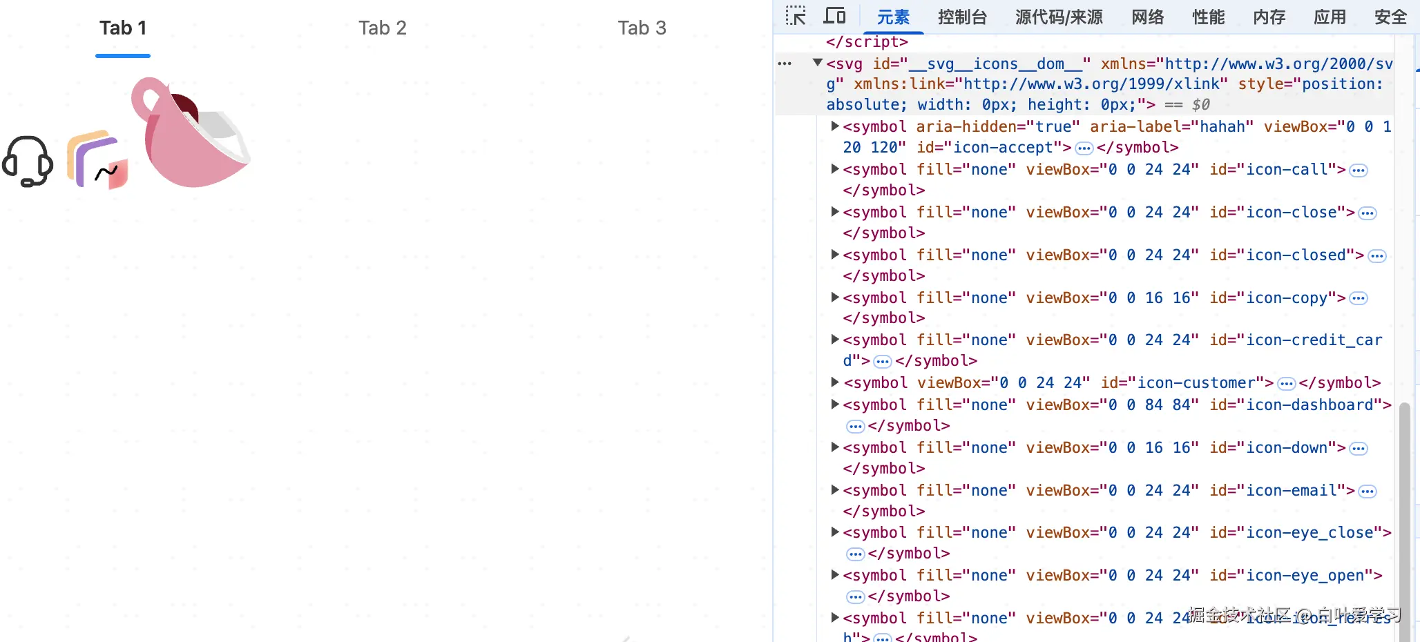 svg-icons-register-html.png