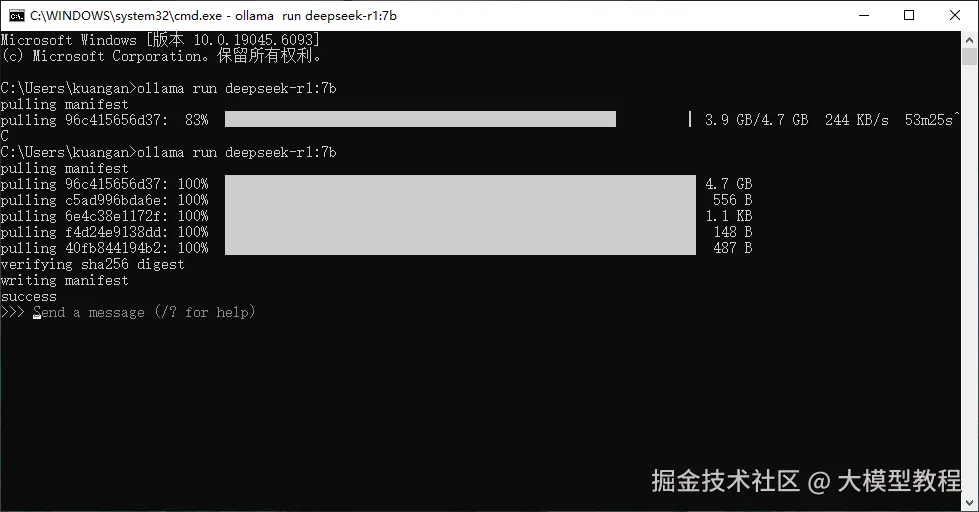 Snipaste_2025-07-16_15-04-29