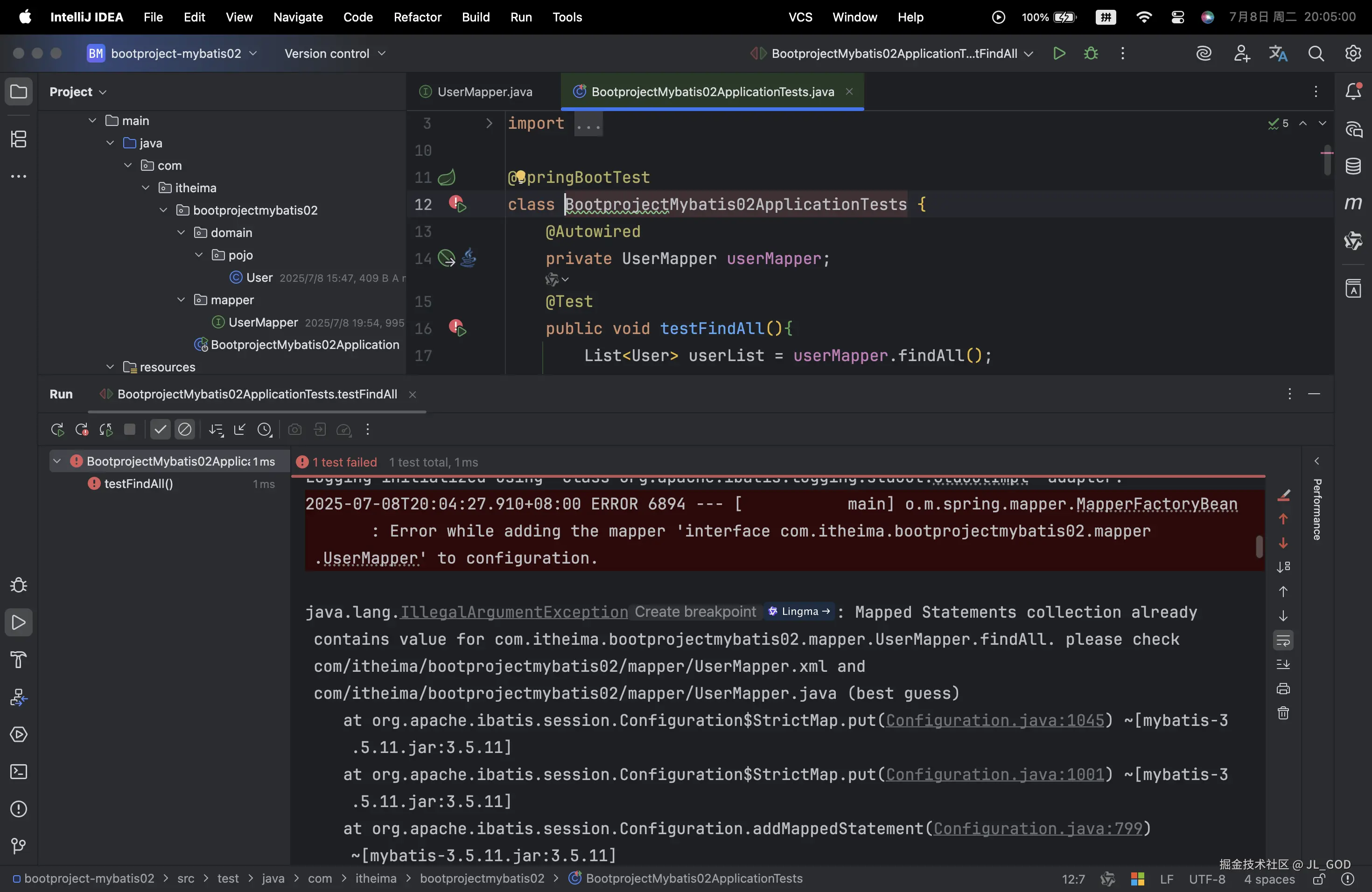 截屏2025-07-08 20.05.00.png