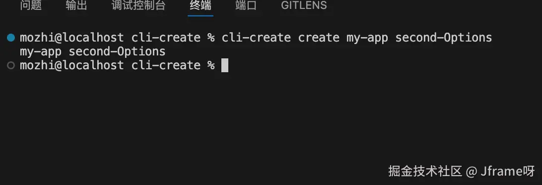 image-20250123170452228