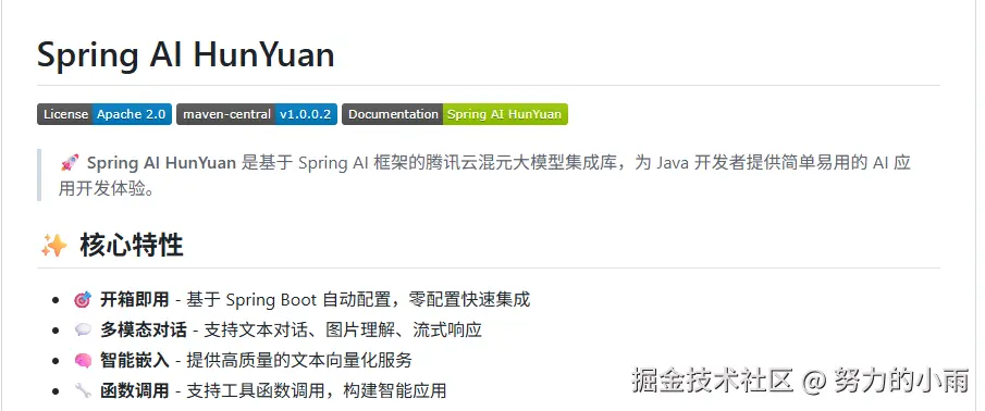 942f4b5f09c95c39554398f80f251538