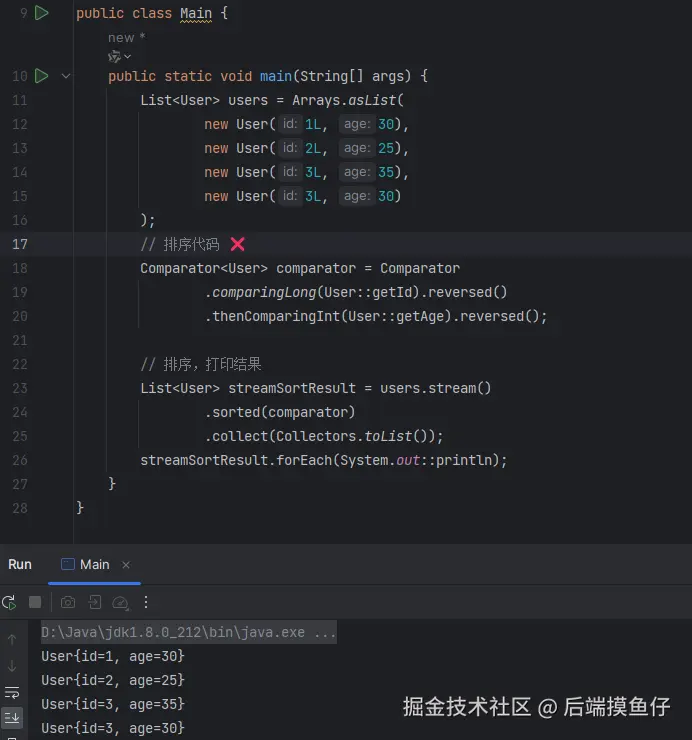 6E0EC4BC-DE63-476b-B61F-696EA44226F1.png
