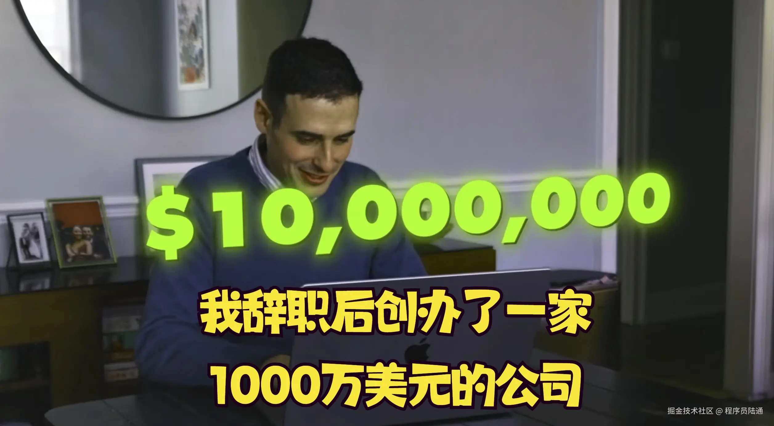 微信截图_20250309130812.png