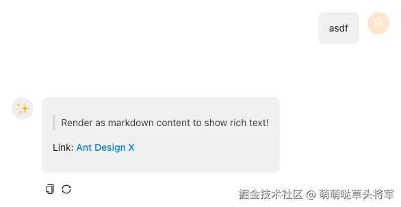 markdown-it 渲染