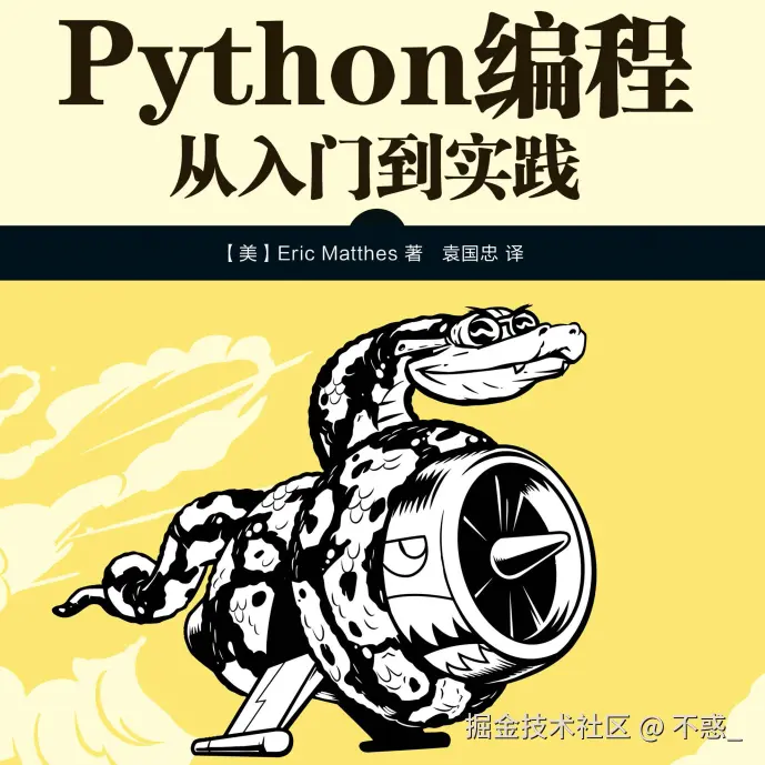 请在此添加图片描述