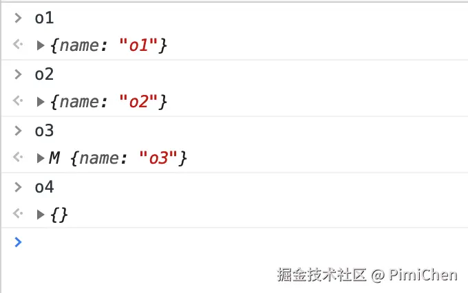 js_object_result.png