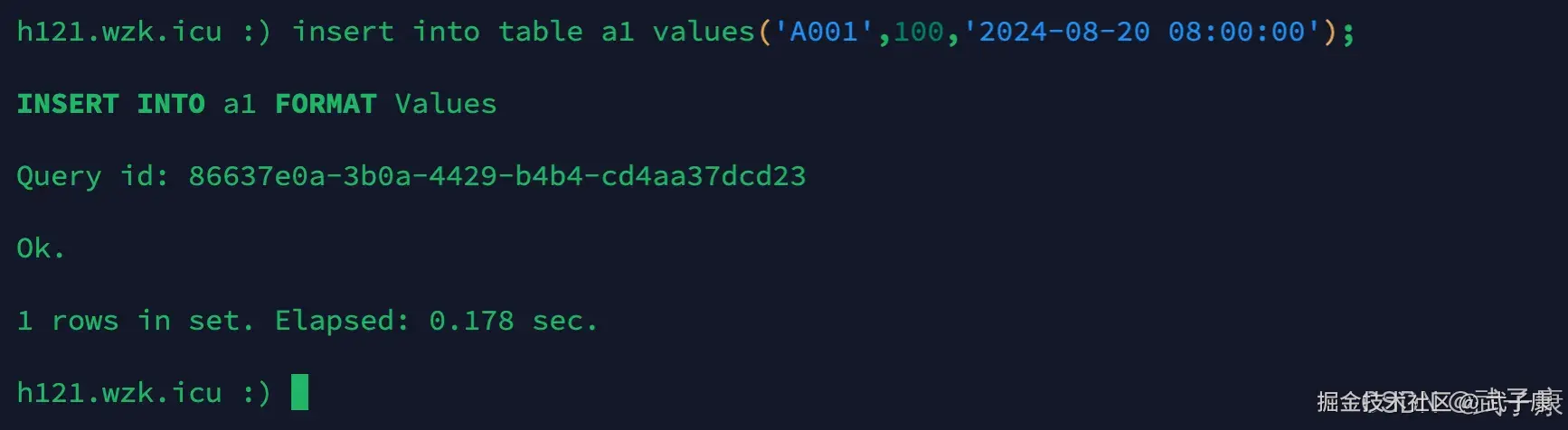 将数据插入到ClickHouse表格中