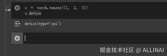 屏幕截图 2024-12-23 150424.png