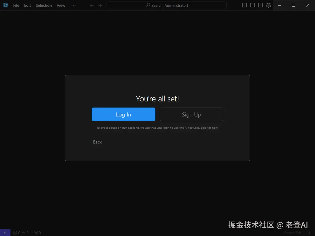 image-20240830223144558