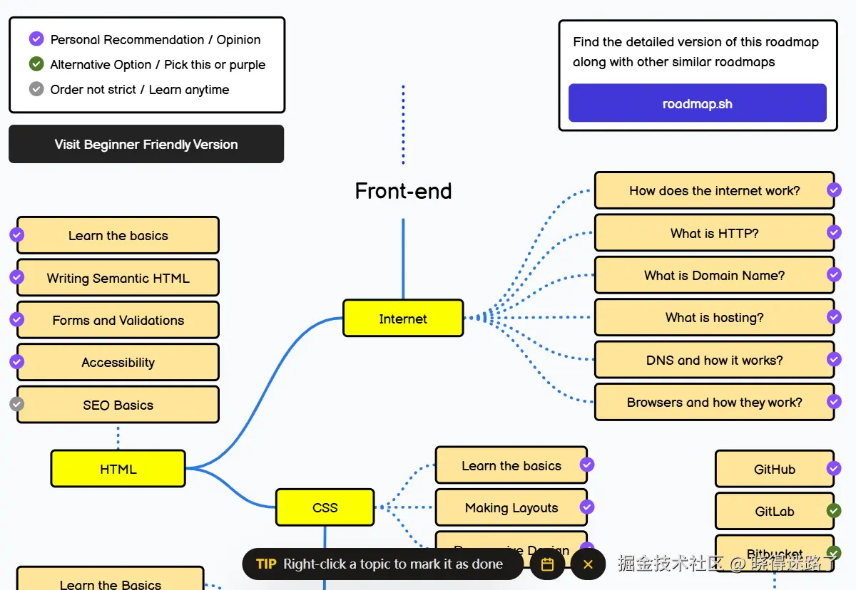 image-20250111140913679