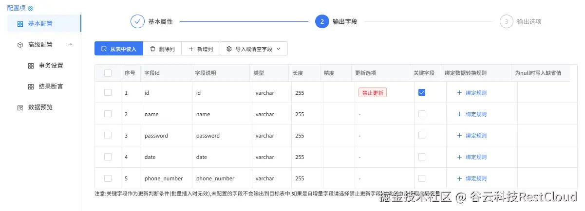 图片 28