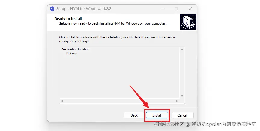 image-20260228155842549
