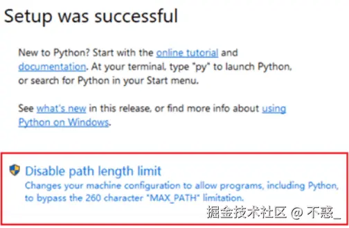 请在此添加图片描述