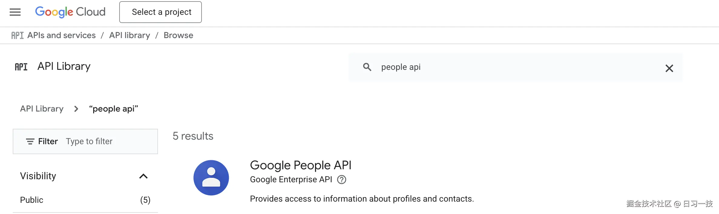 google-people-api-search.png