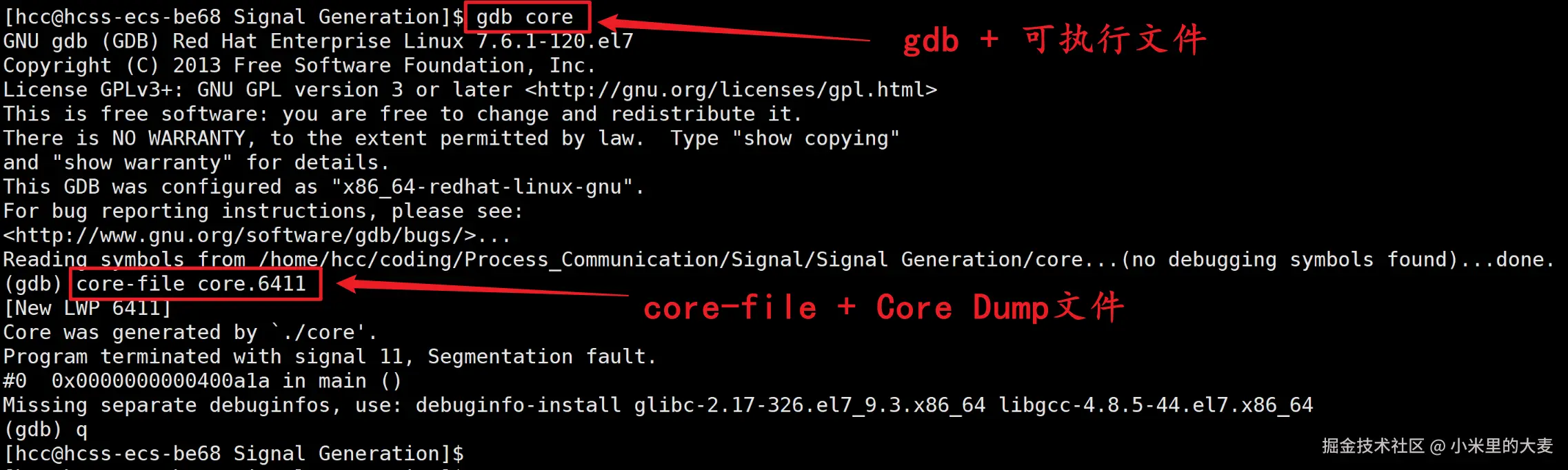 image-20250717005041894