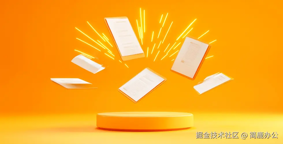 win10如何提取文件夹内所有文件名