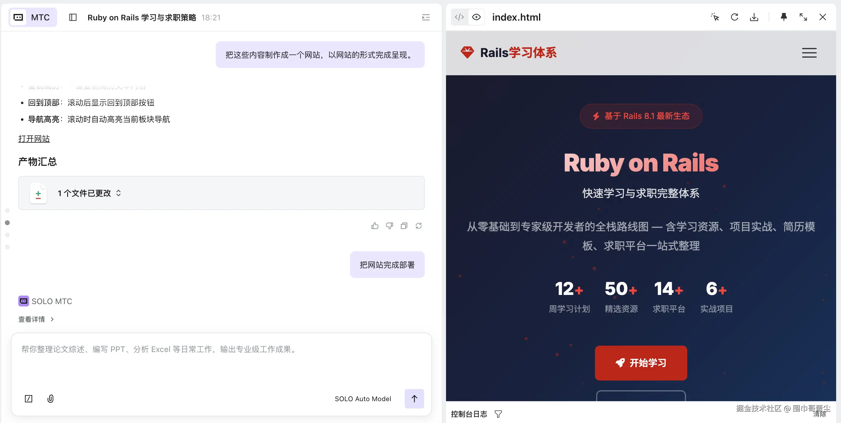 截屏2026-04-19 18.44.03.png