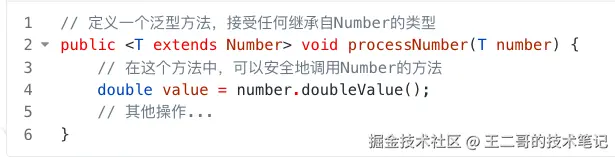 image-20250326200514944