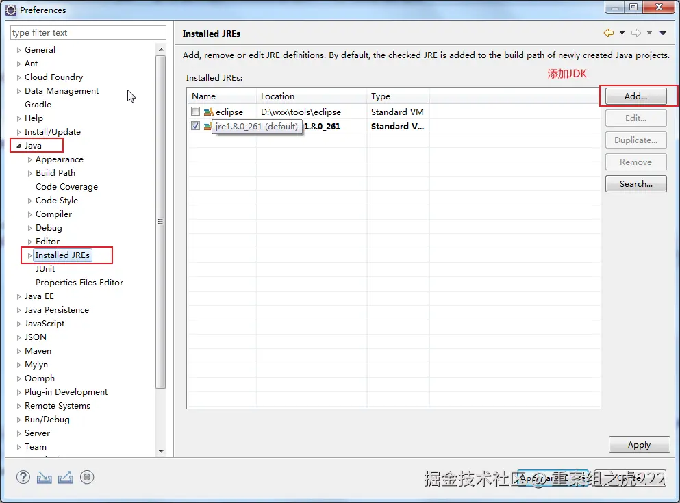 image-20210721151554175