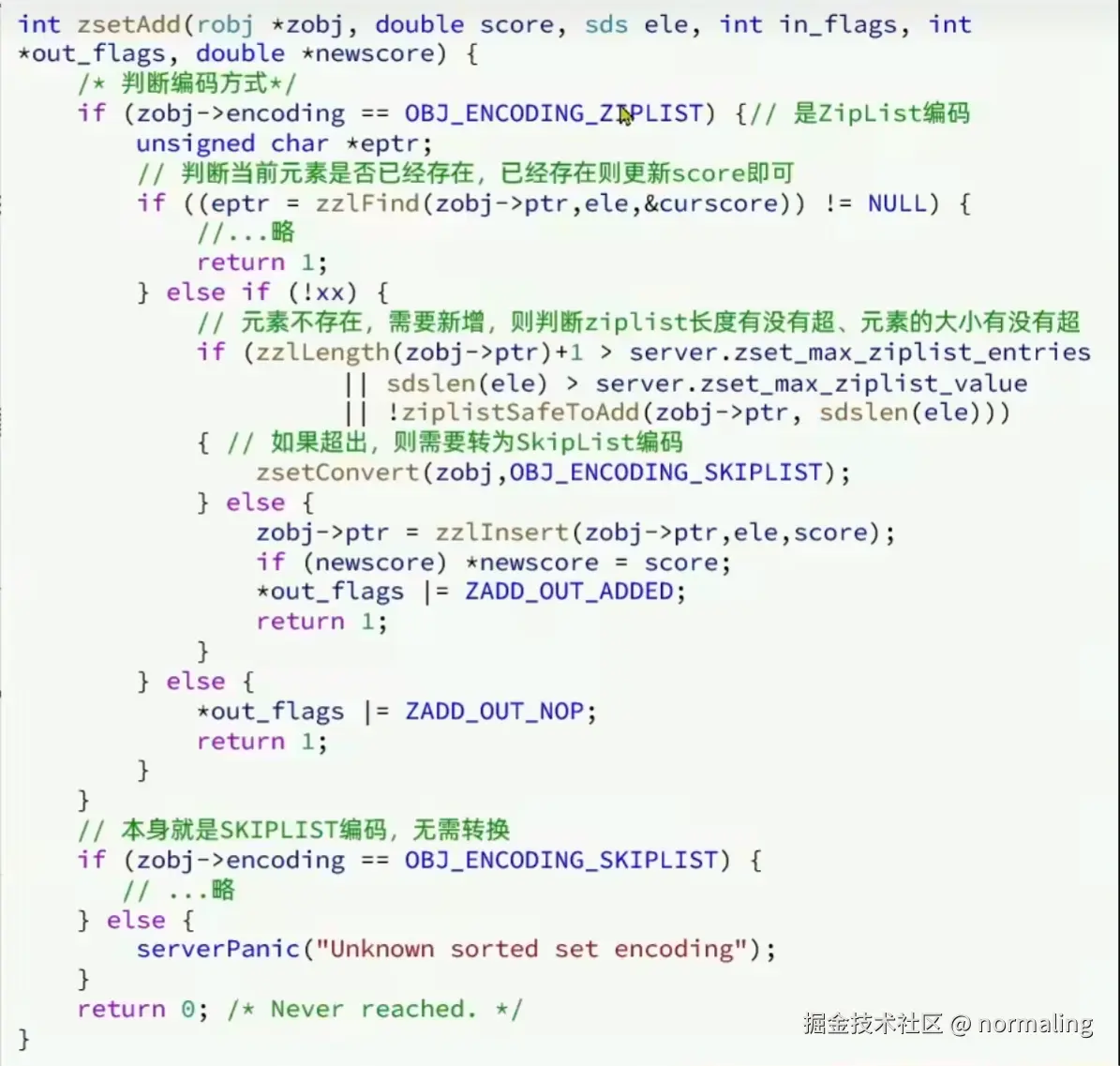 image-20240903153205413