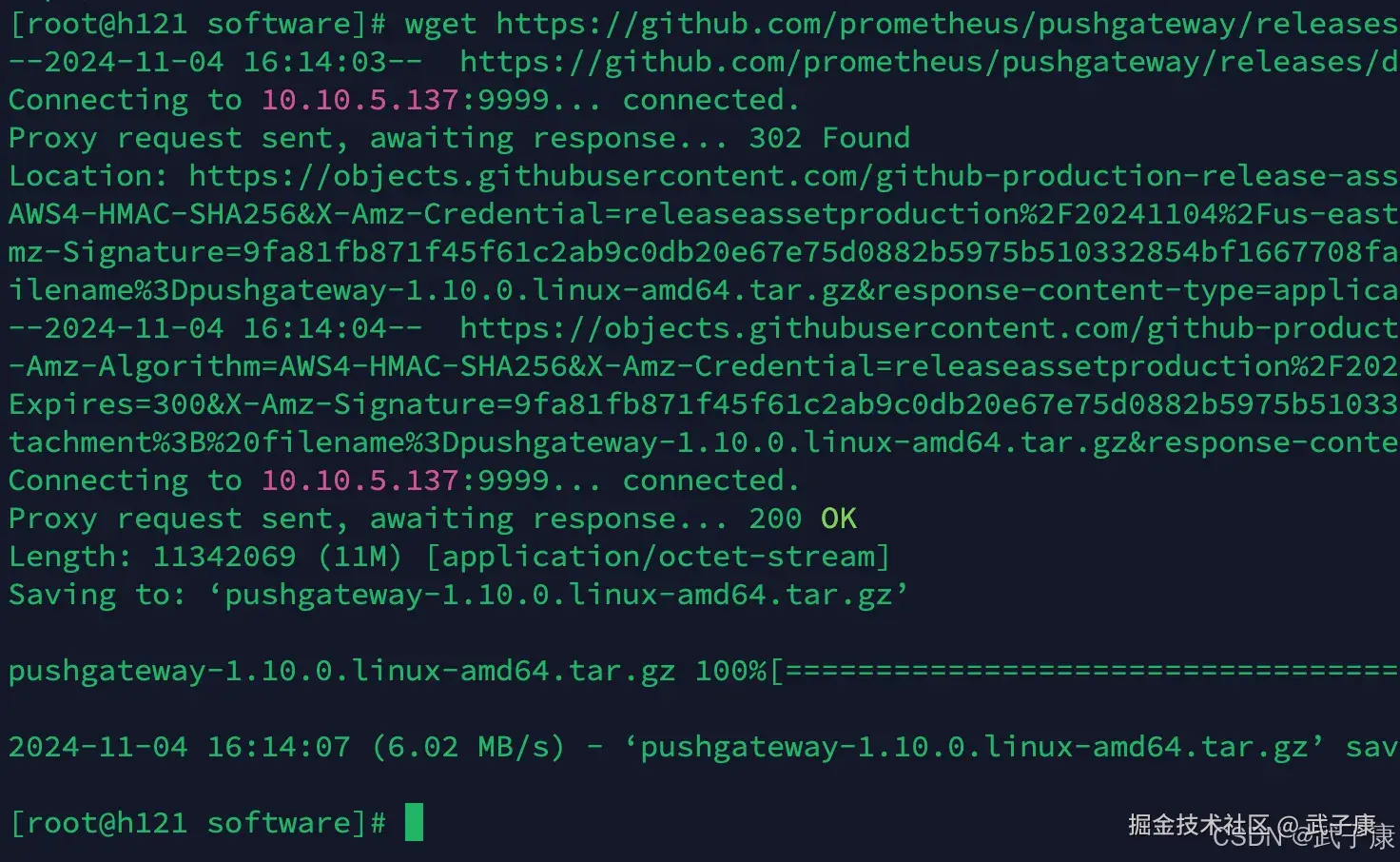 Prometheus push gateway 下载