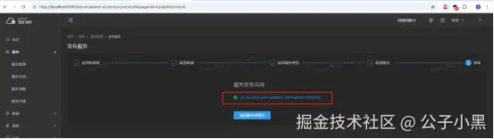 图20