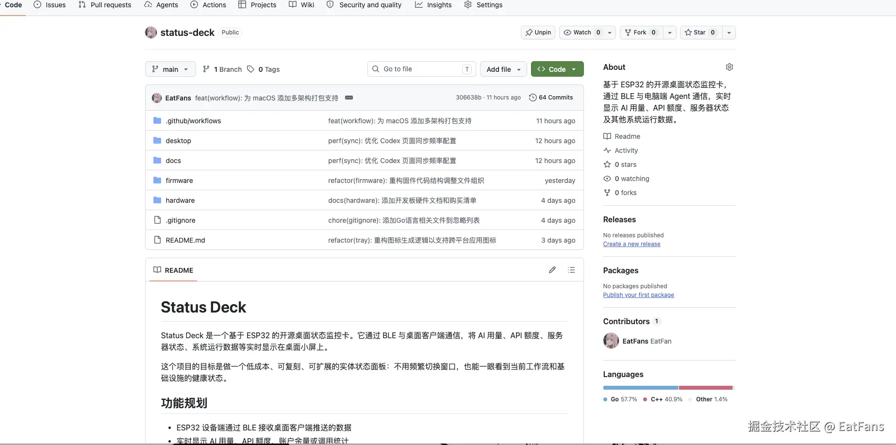 paste-1789868810239-b2c36e04.png