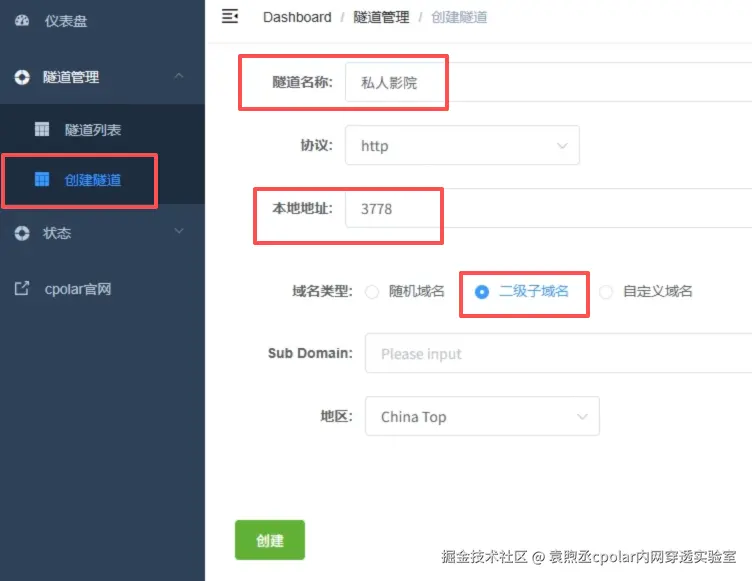 image-20260116111458854