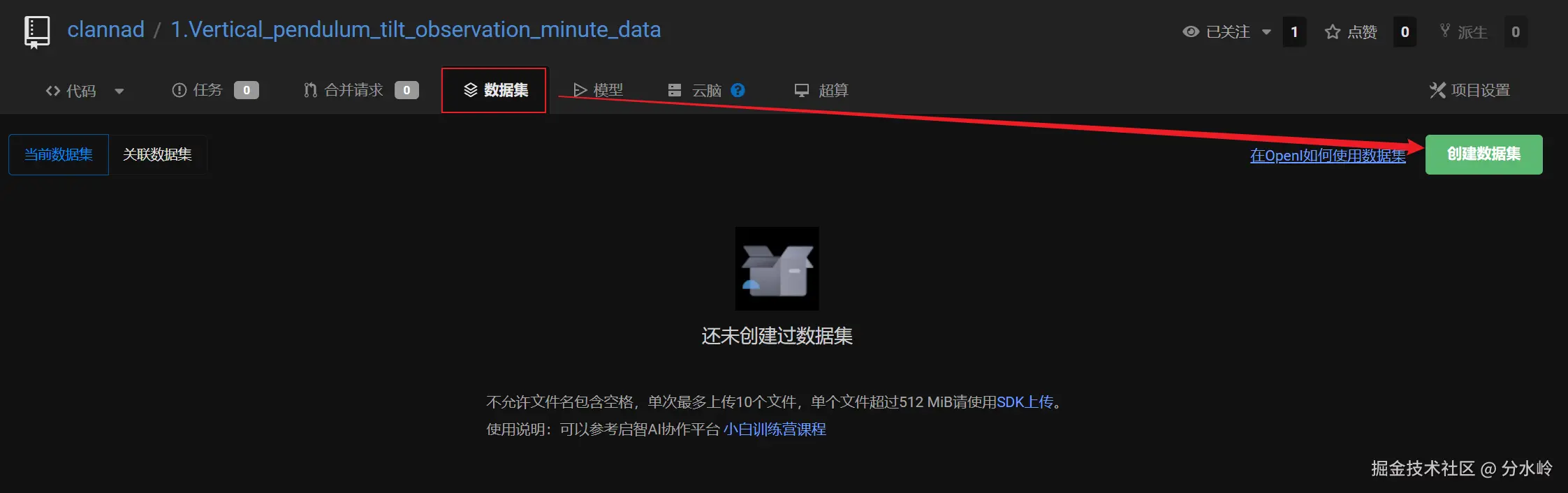 image-20240710111205526.png
