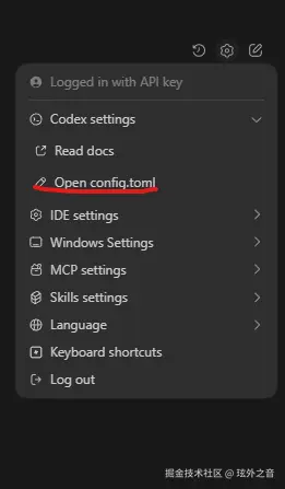 屏幕截图 2026-02-12 172147.png