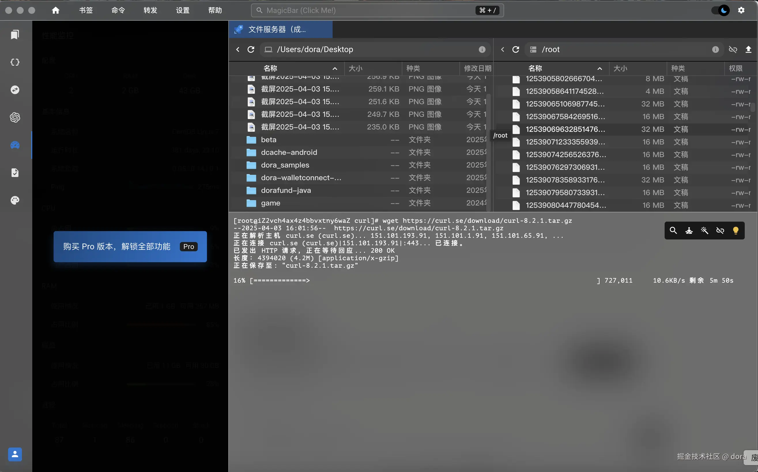 截屏2025-04-03 16.03.18.png