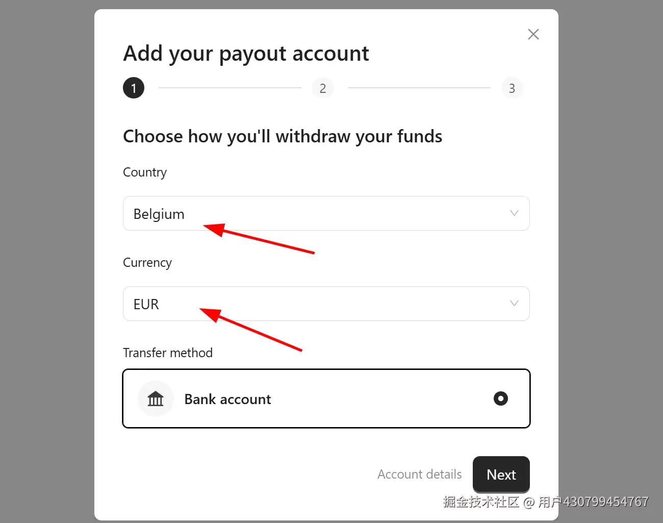 creem-payout-step4