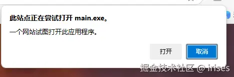 image-20241011005727038.png