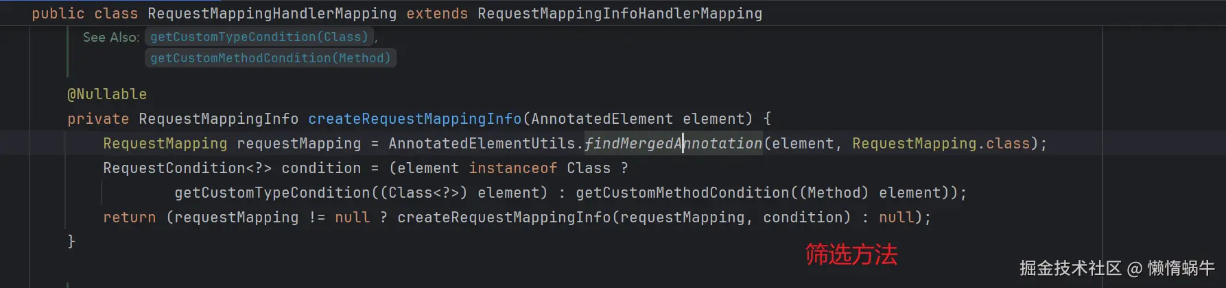 image-20241122160218188