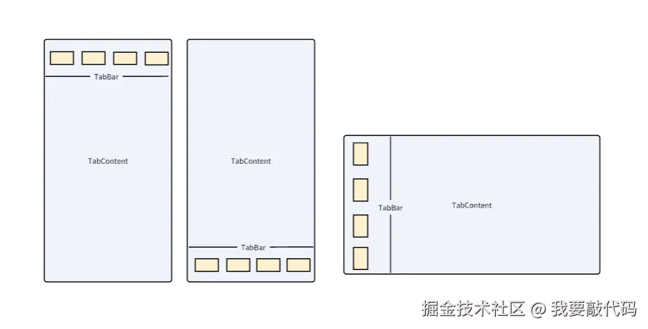 image-20240821195243670