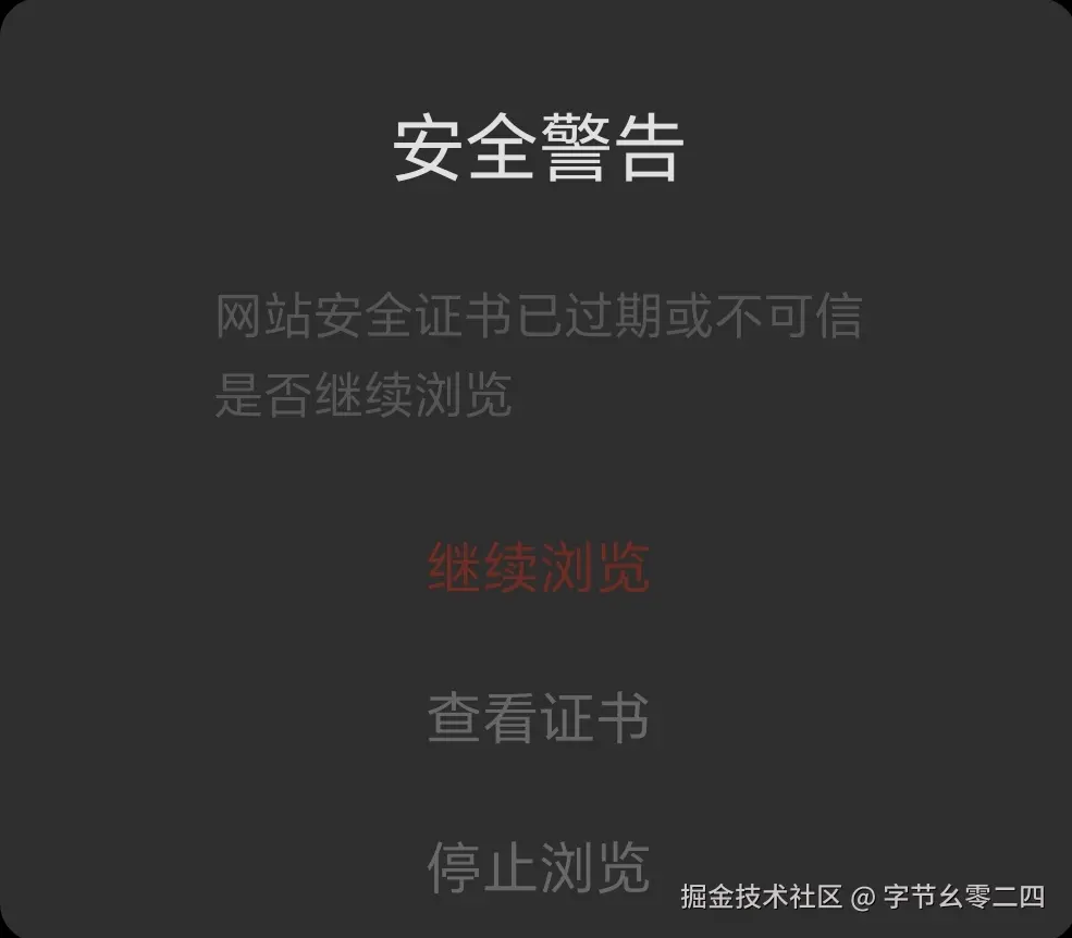 转存失败，建议直接上传图片文件