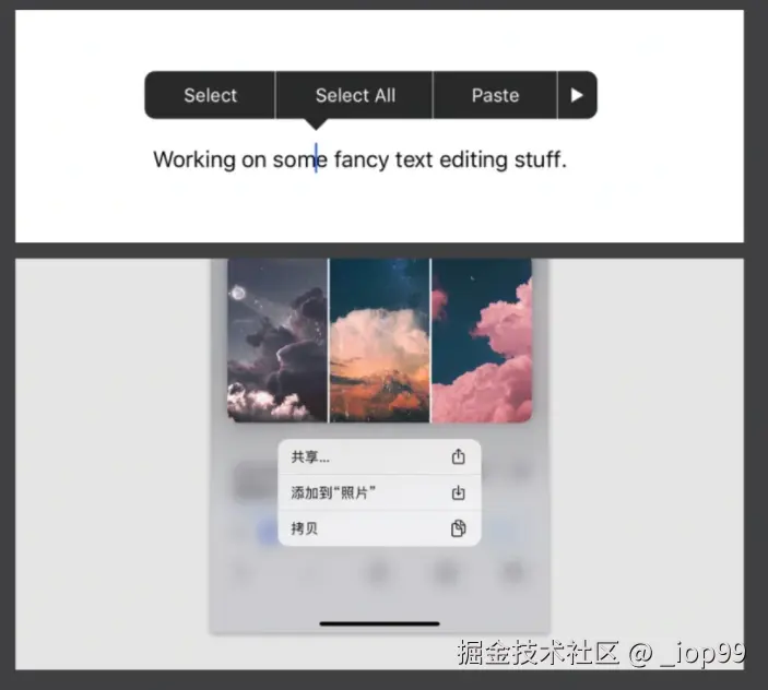 屏幕截图 2024-07-29 104014.png