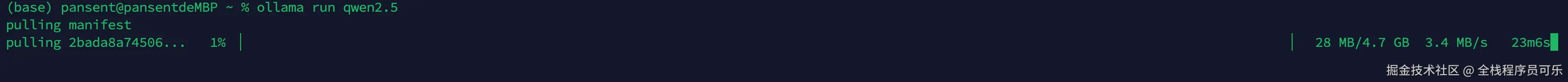 image-20241010143646890