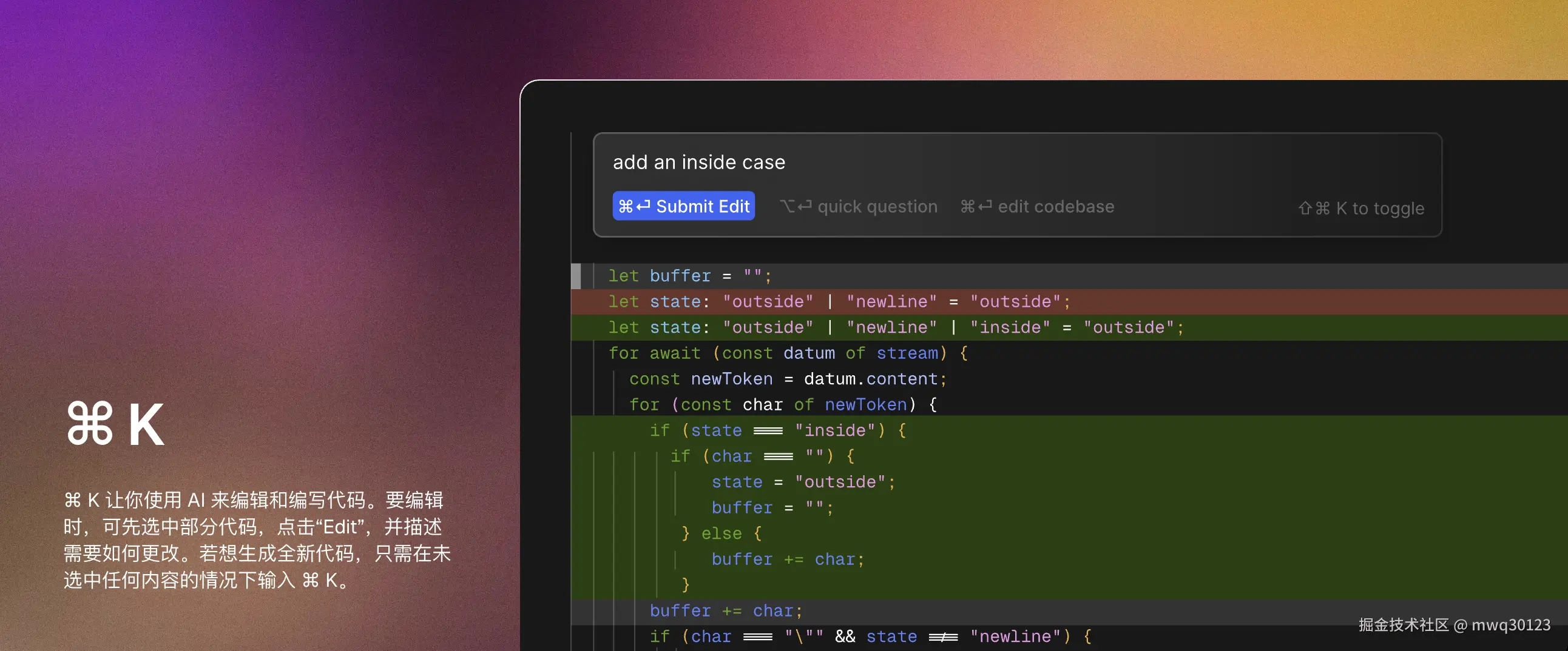 截屏2025-07-23 15.55.14.png