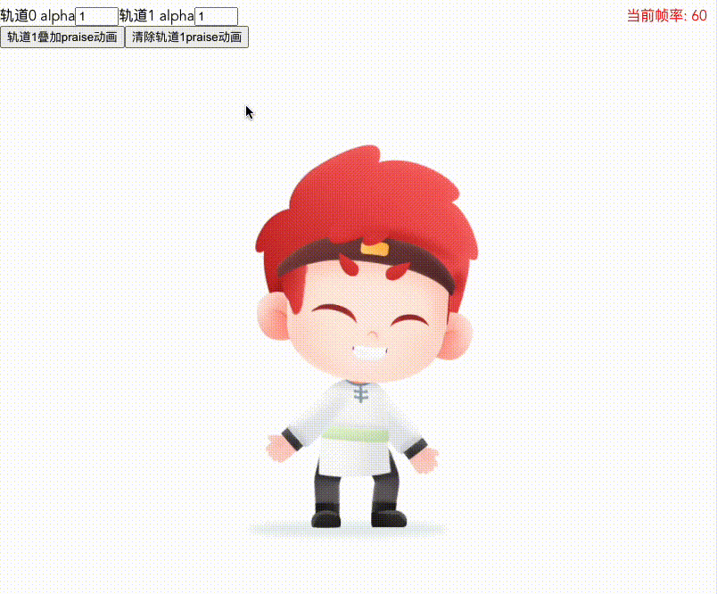 5.gif