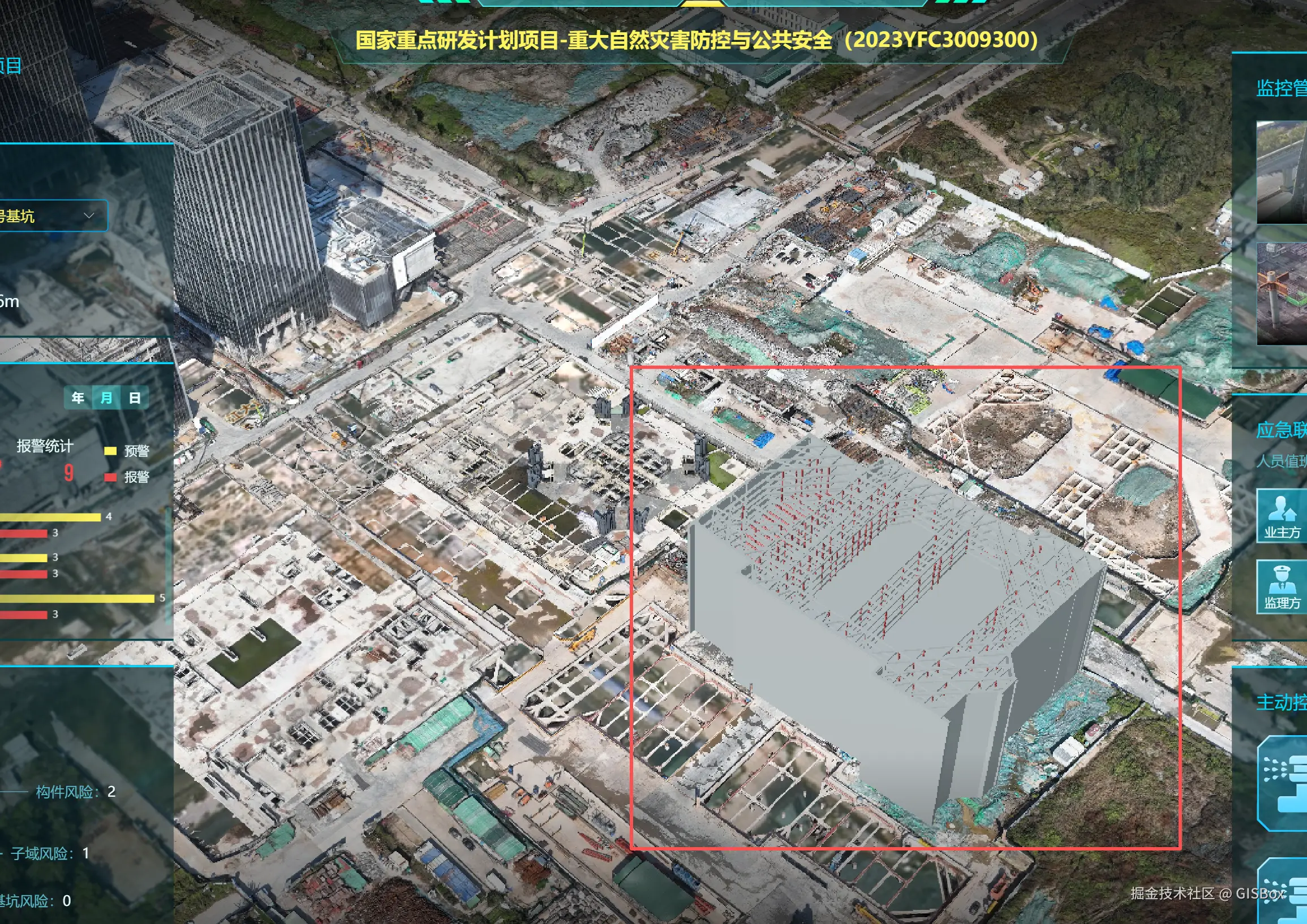 常_1763428571199.png