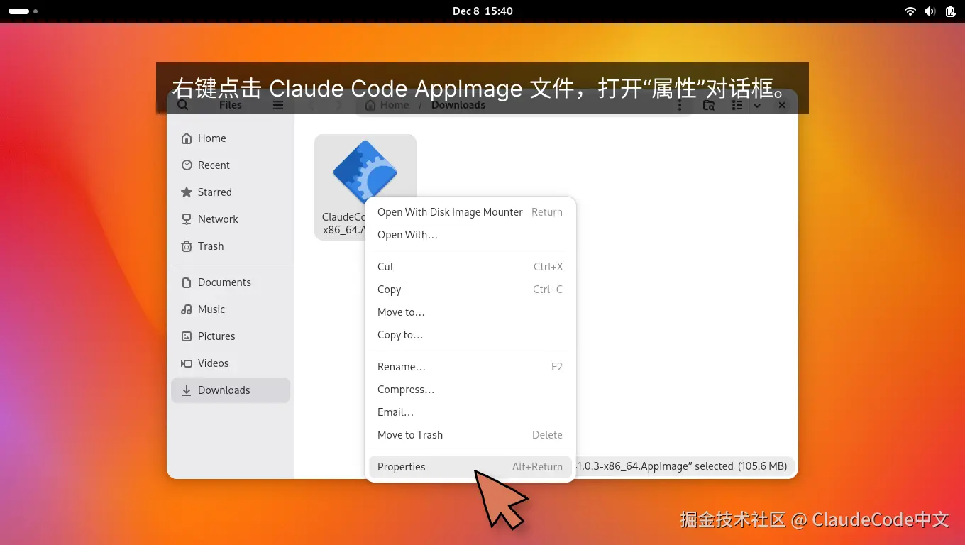 linux-install-step-04-3aefac83dcf5041c62c2e0bcc84d388b.jpg