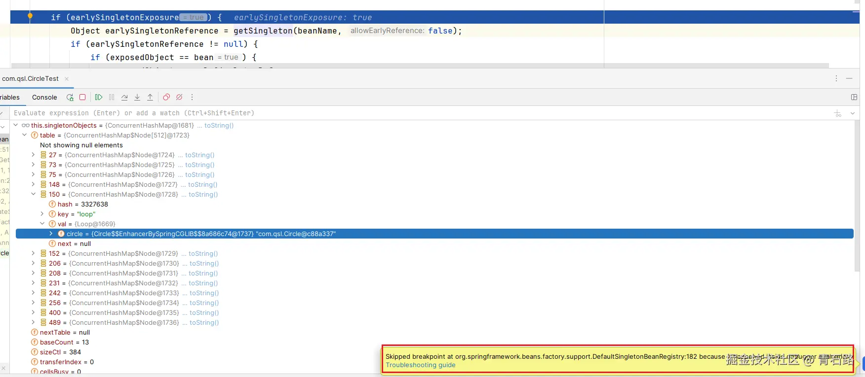 调试计算断点忽略