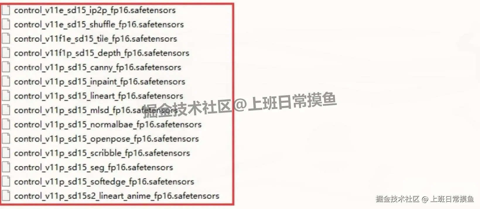 AI 绘画工具软件Stable Diffusion v4.8 超详细保姆级下载安装教程：新手跟着做，一次就成功（含 ControlNet 配置）