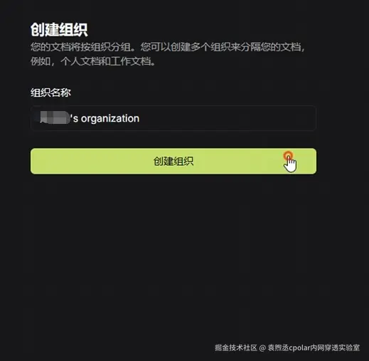 image-20251031142011119