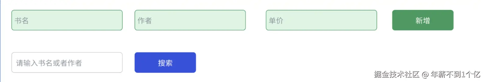 image-20240825174855175.png