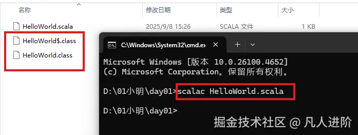 屏幕截图 2025-09-08 154537.png