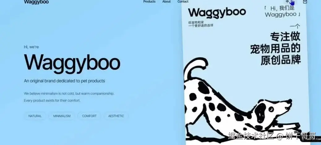 wxv_4362216984629477393